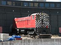 CPR 7069