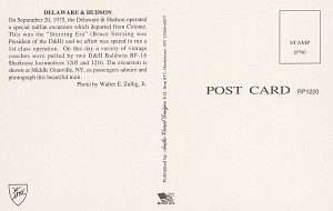 D&H 1205