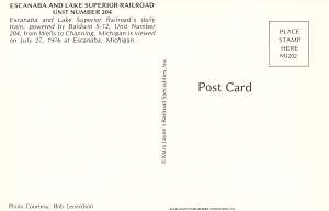 ELS 204