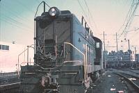 PRR 8750
