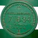 TSE 1007