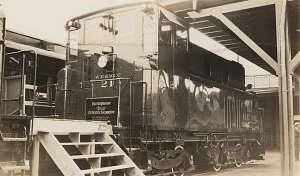 WEMCo 21