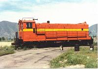 ex. CGS 33